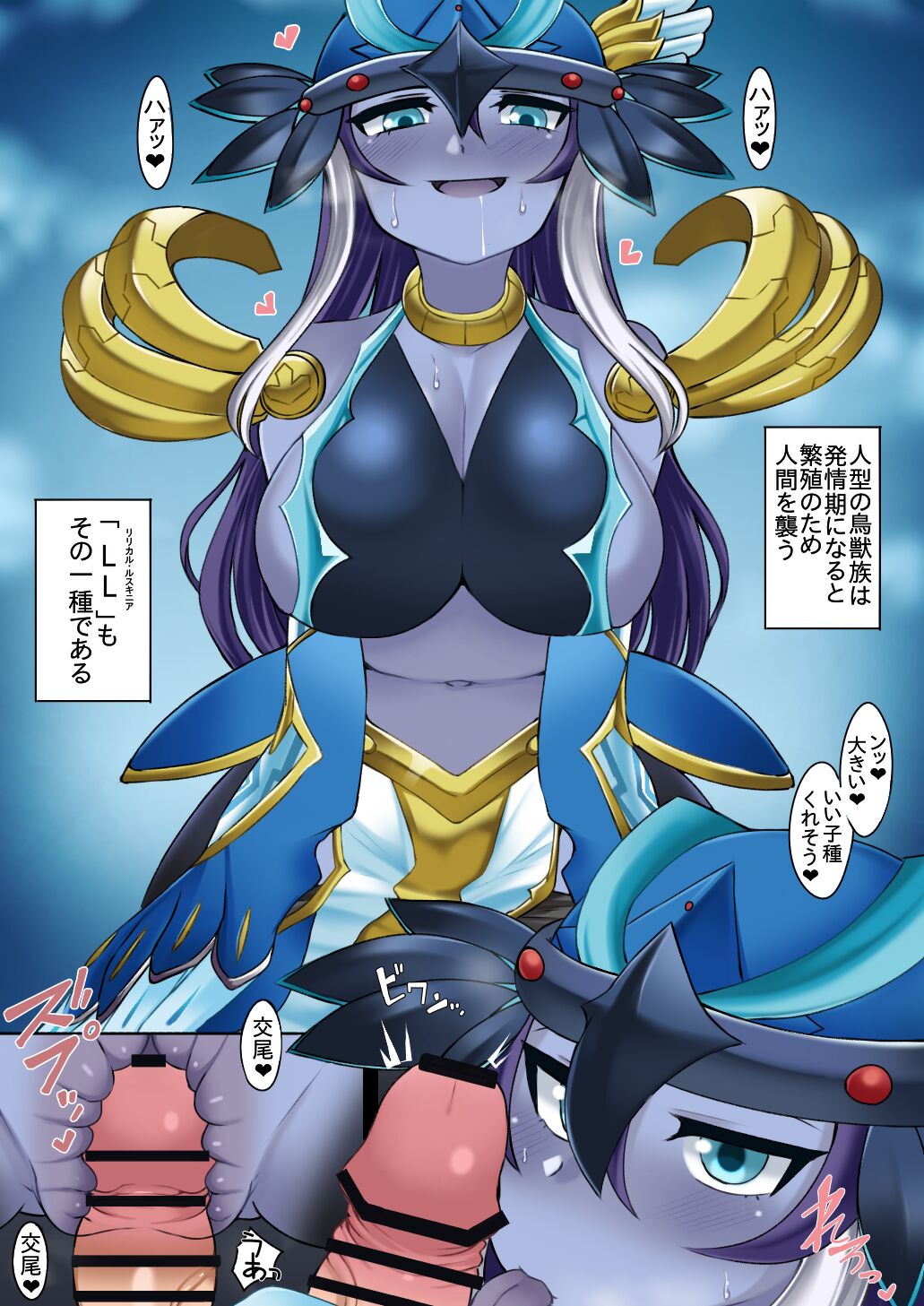 ５月に描いたのまとめ page 4 full