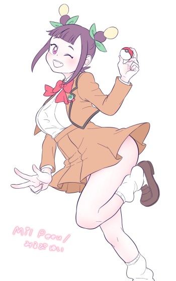 Chotto Koakuma na Ann-chan cover