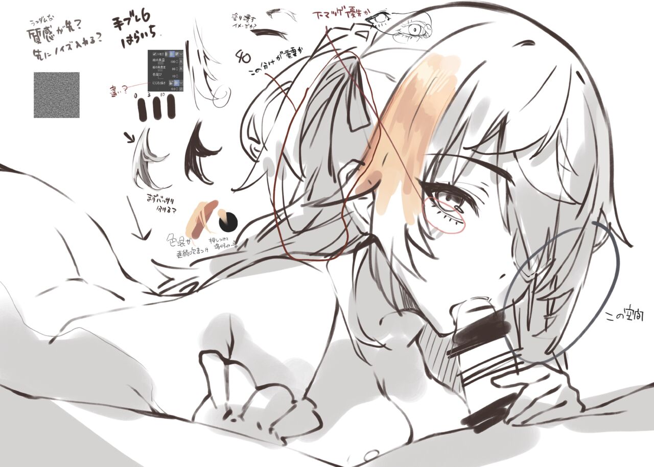 ●PIXIV● 数字 page 2 full