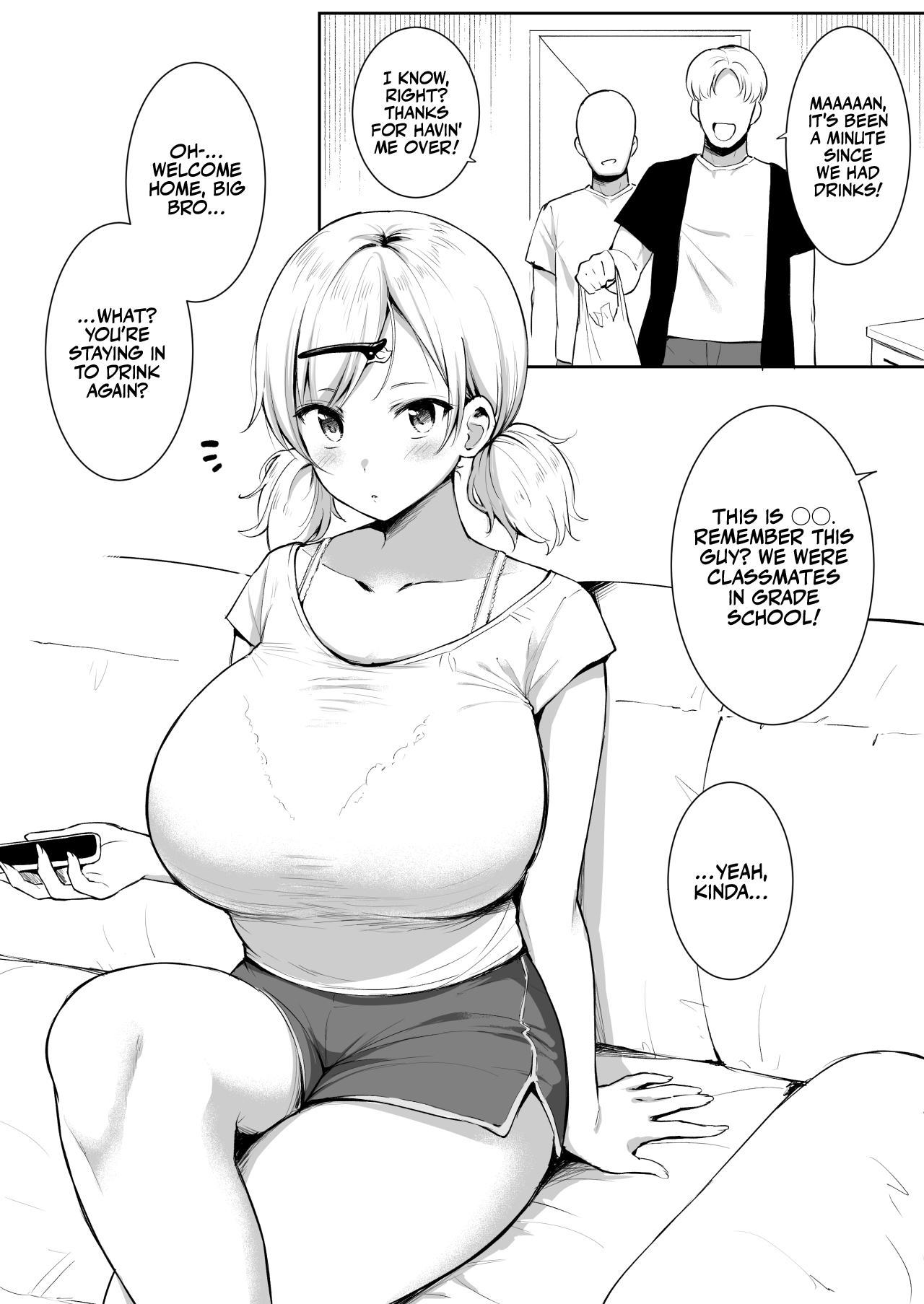 Shinyuu no Imouto | My Best Friend's Little Sister page 1 full