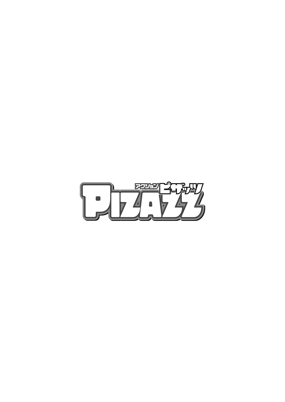 Action Pizazz 2023-08 page 4 full