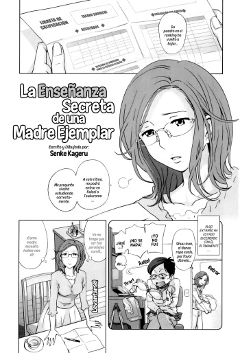 Yuutousei Mama no Himitsu no Shitsuke | La Enseñanza Secreta de una Madre Ejemplar cover
