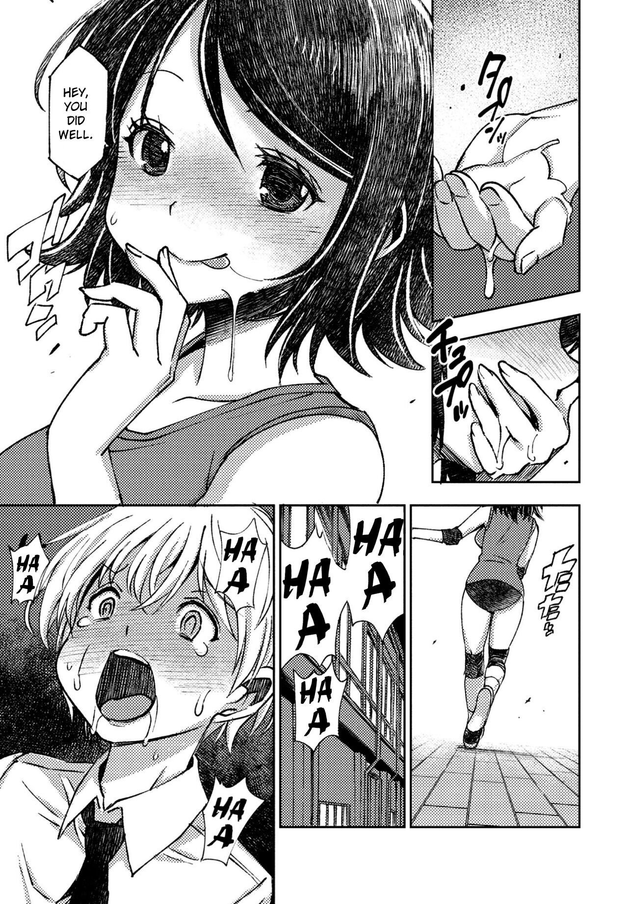 Volley-bu no Senpai page 5 full