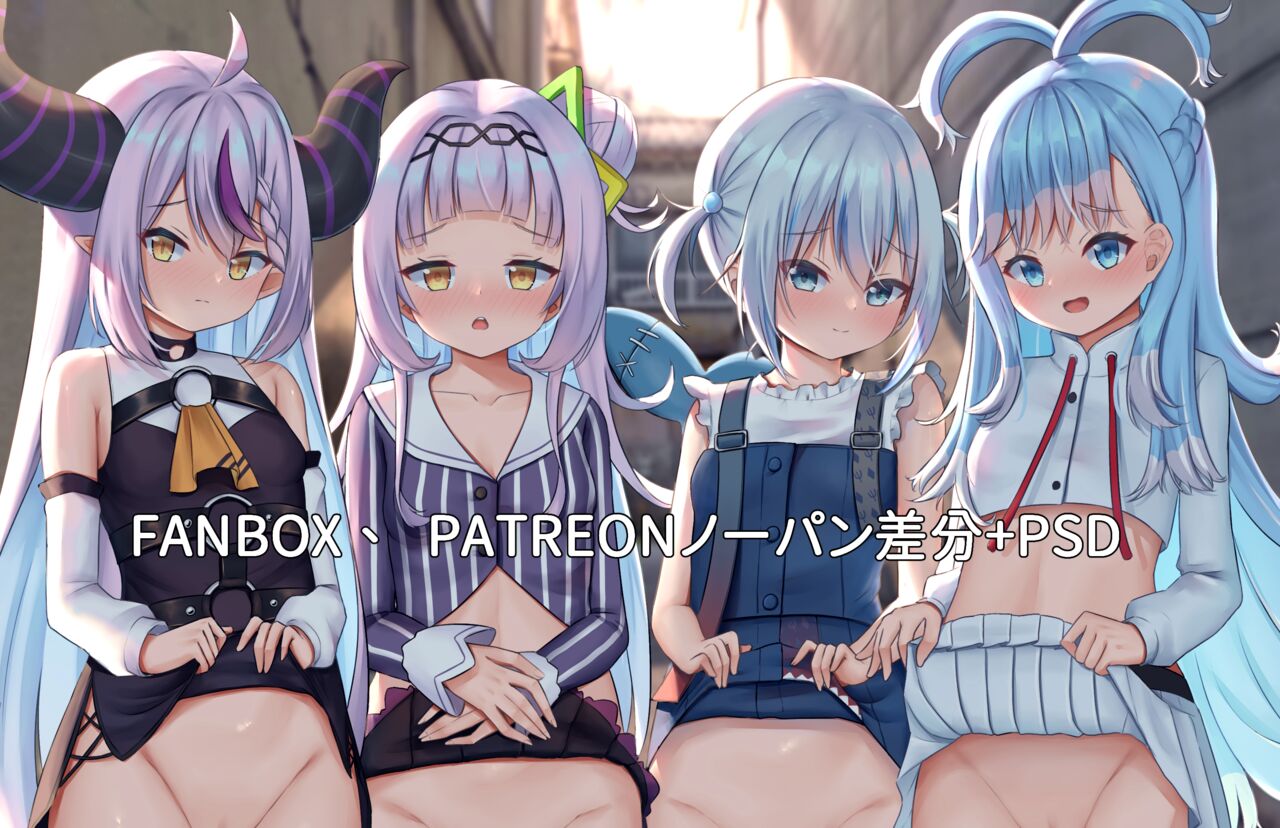 RayP - pixiv page 6 full