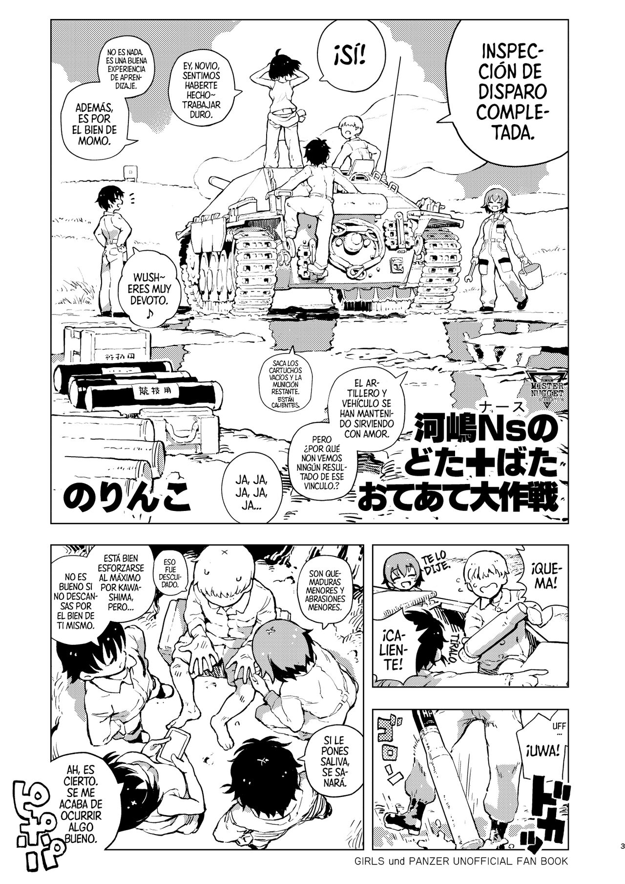 Kawashima Nurse no Dotabata Oteate Daisakusen! | ¡La Gran Torpe ♥ Estrategia De Tratamiento Médico ♥ De La Enfermera Kawashima! page 4 full