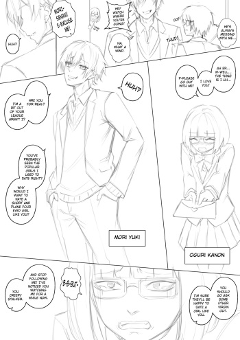 Valentine: Rejection Curse cover