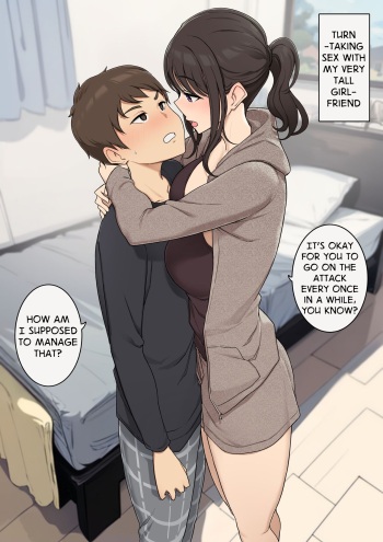 Koushinchou de MeguTai na Kanojo to Turn-sei no Sex Suru Ohanashi | Turn-Taking Sex With My Very Tall Girlfriend cover