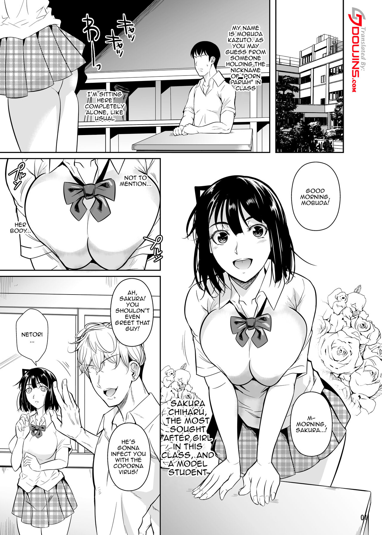 Bocchi no Mob ga Tadashii Sentaku o Shite Seiso Shoujo to Tsukiau. 2 Mochiron Sex mo Suru | A Loner Makes the Right Choices And Goes Out With a Seiso Girl. Of Course There's Sex As Well 2   Digital page 2 full