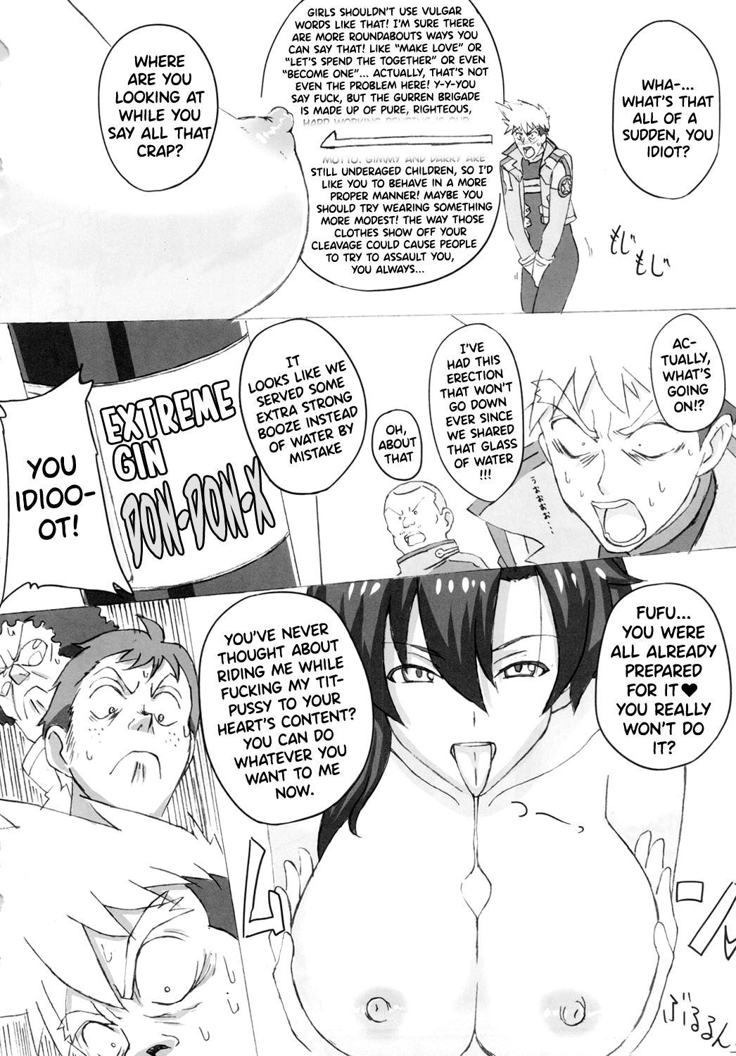 Dori ☆ Bitch | DrillBitch page 3 full