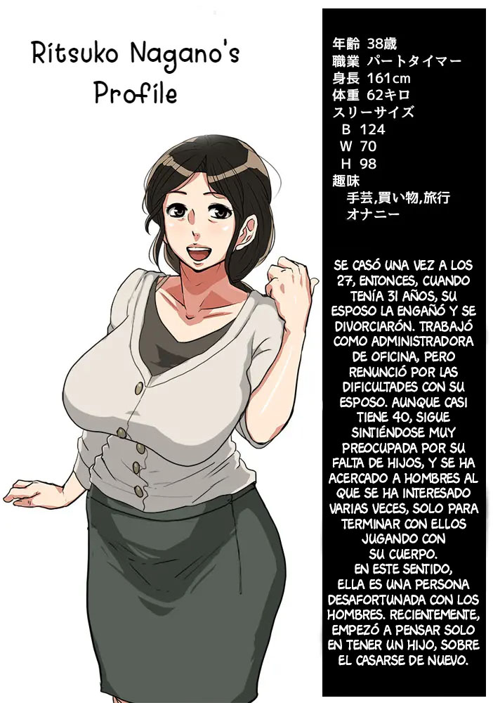 Kodomo ga Hoshii Oba-san o Musekinin ni Haramaseru. page 2 full