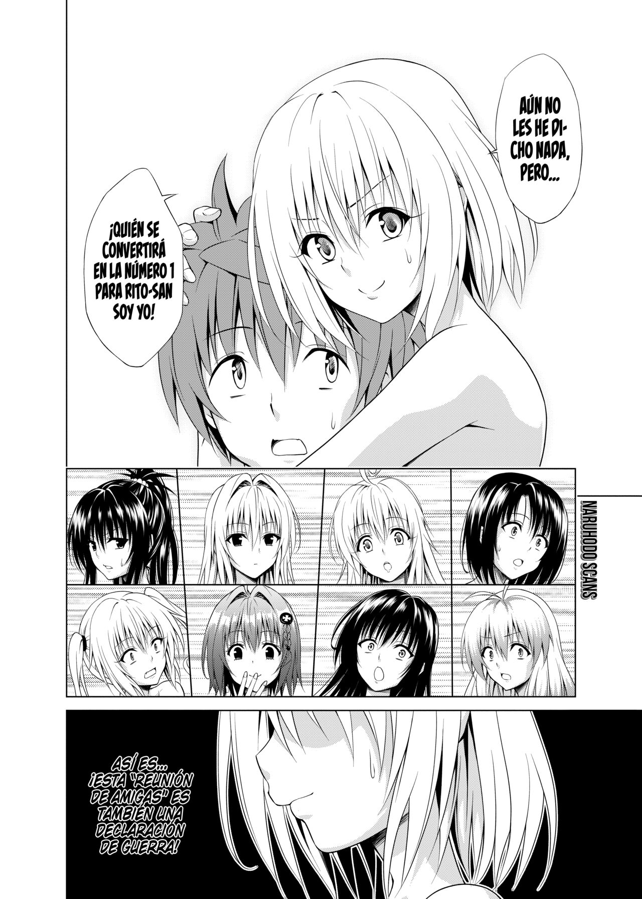 Mezase! Harem Keikaku RX vol. 1 page 5 full