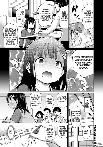 Sensei Ochinchin Misete Kudasai! | Sensei, Please Show Me Your Dick! cover