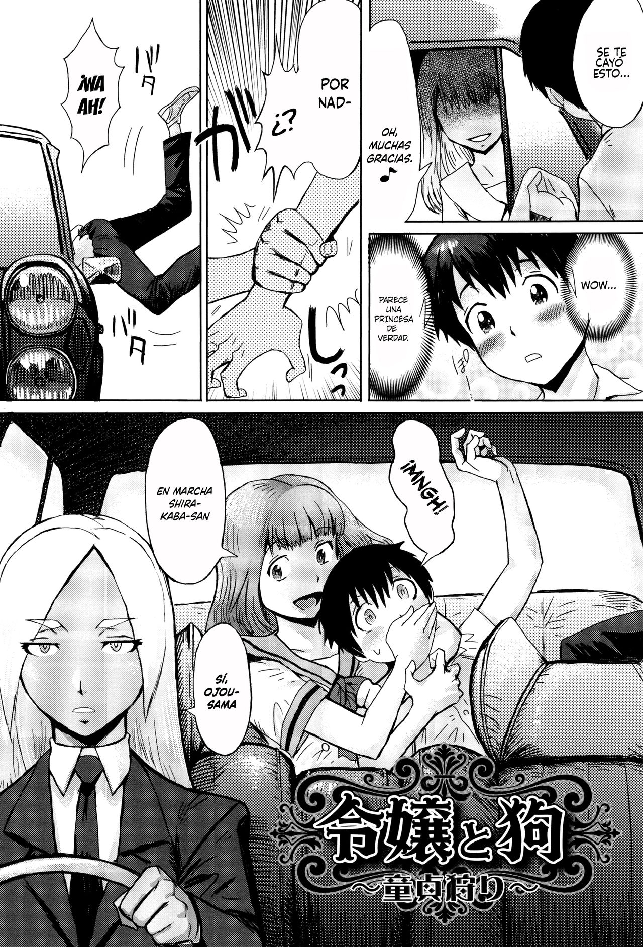 Fukigen na Kajitsu-tachi - Displeased Fruits  =EES= &amp; page 10 full
