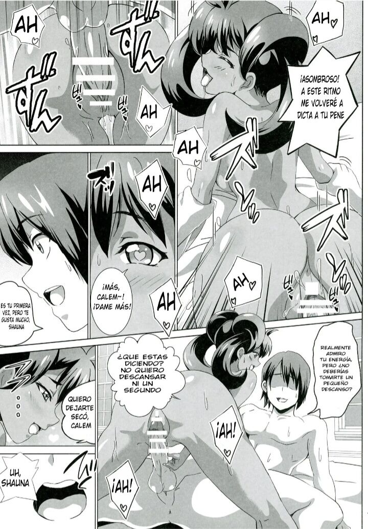 Sana to Serena no Bitch Power page 10 full