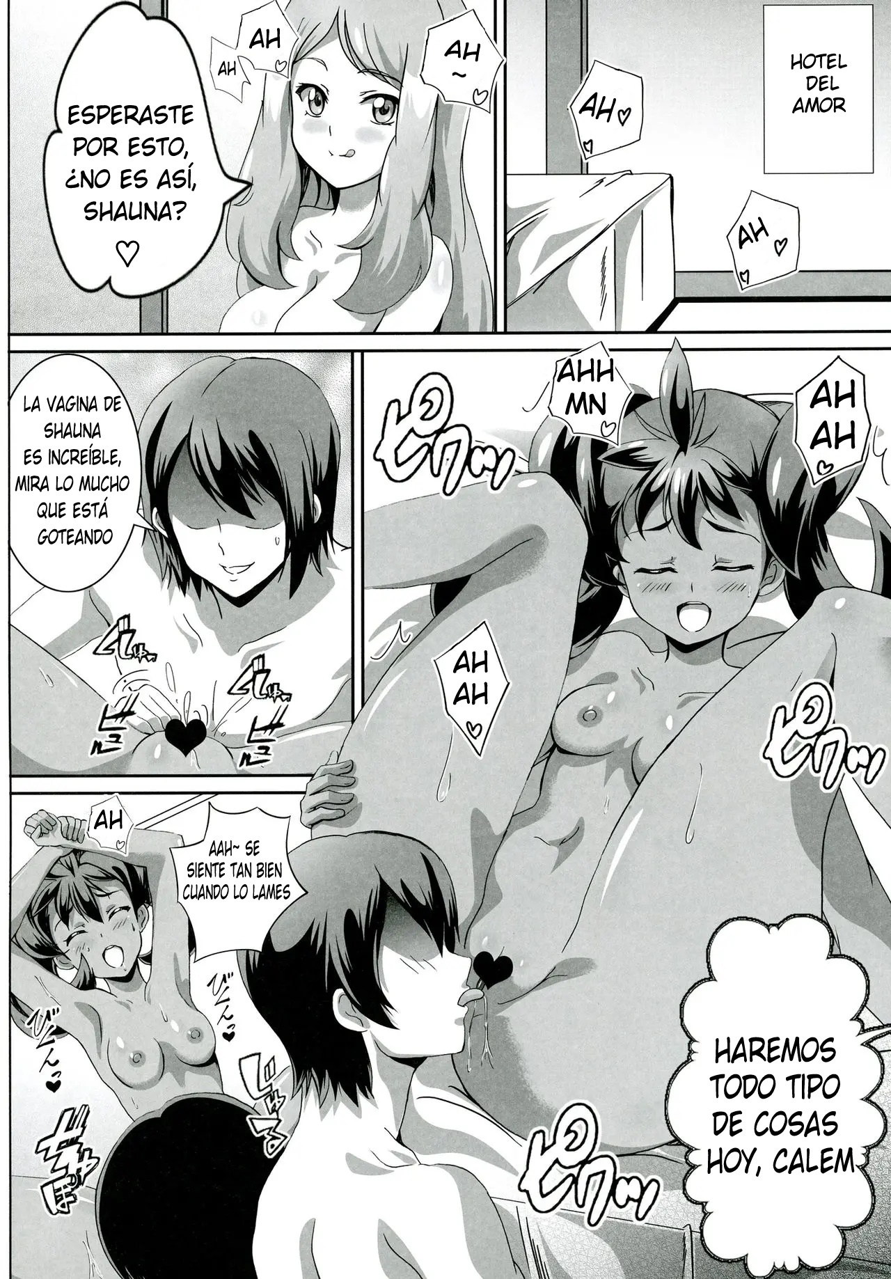 Sana to Serena no Bitch Power page 5 full