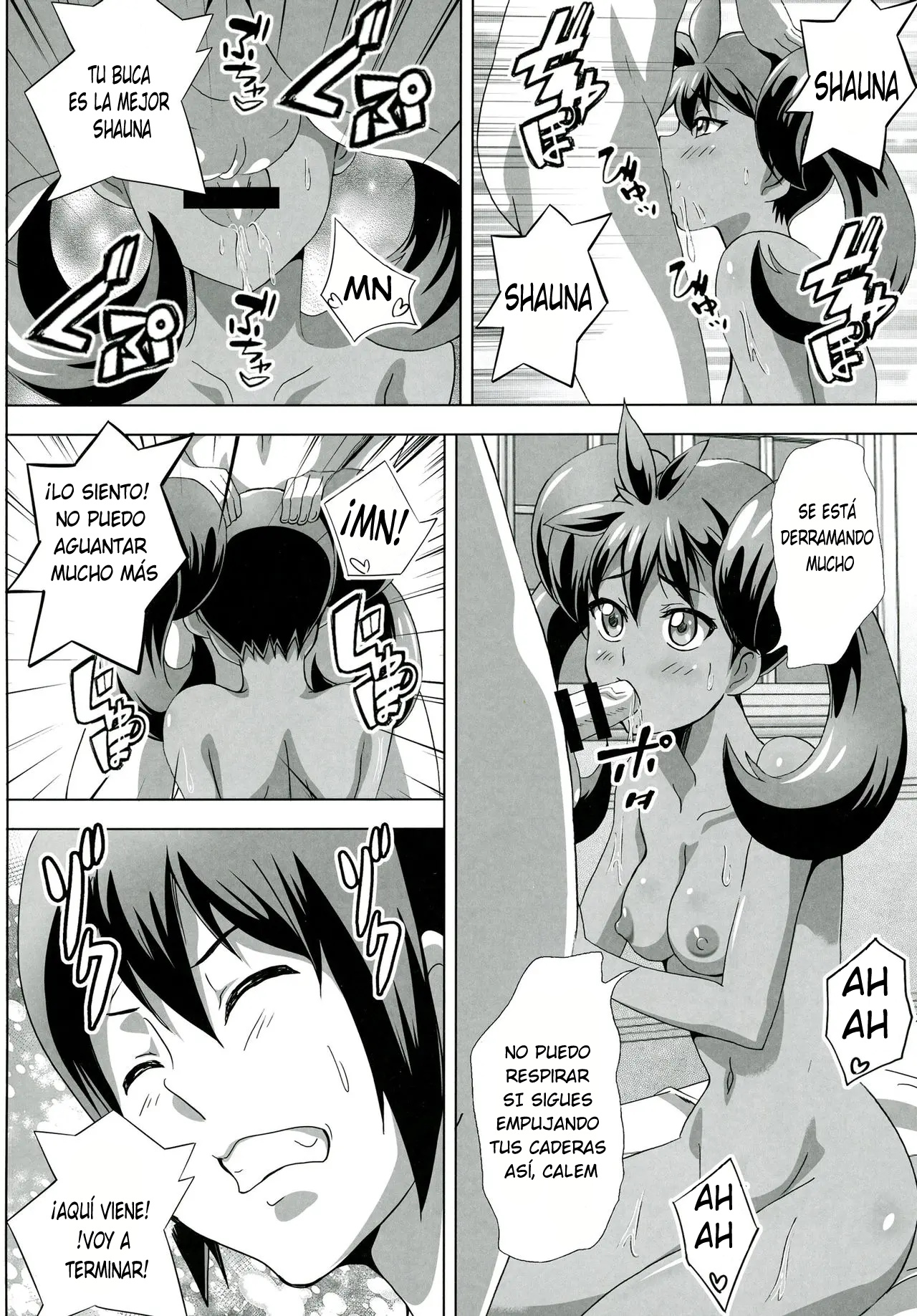 Sana to Serena no Bitch Power page 7 full