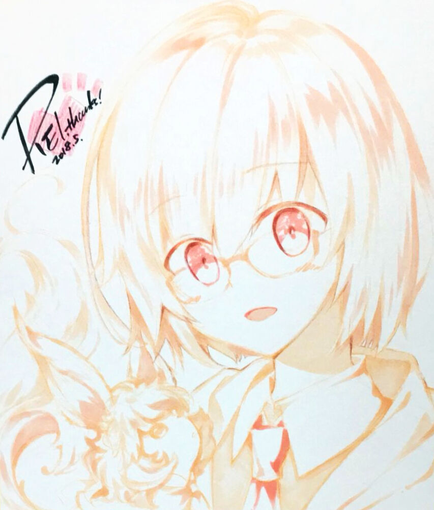 REI page 2 full