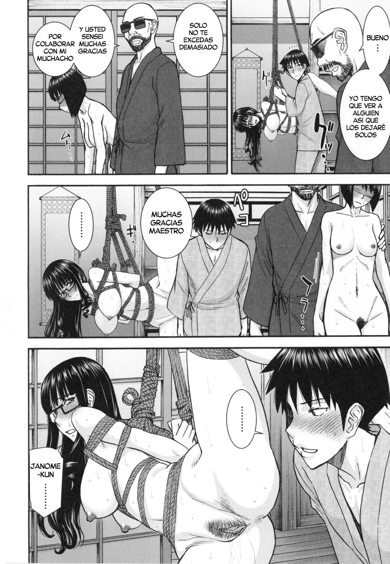 Kumonosu houmon part 2 page 9 full