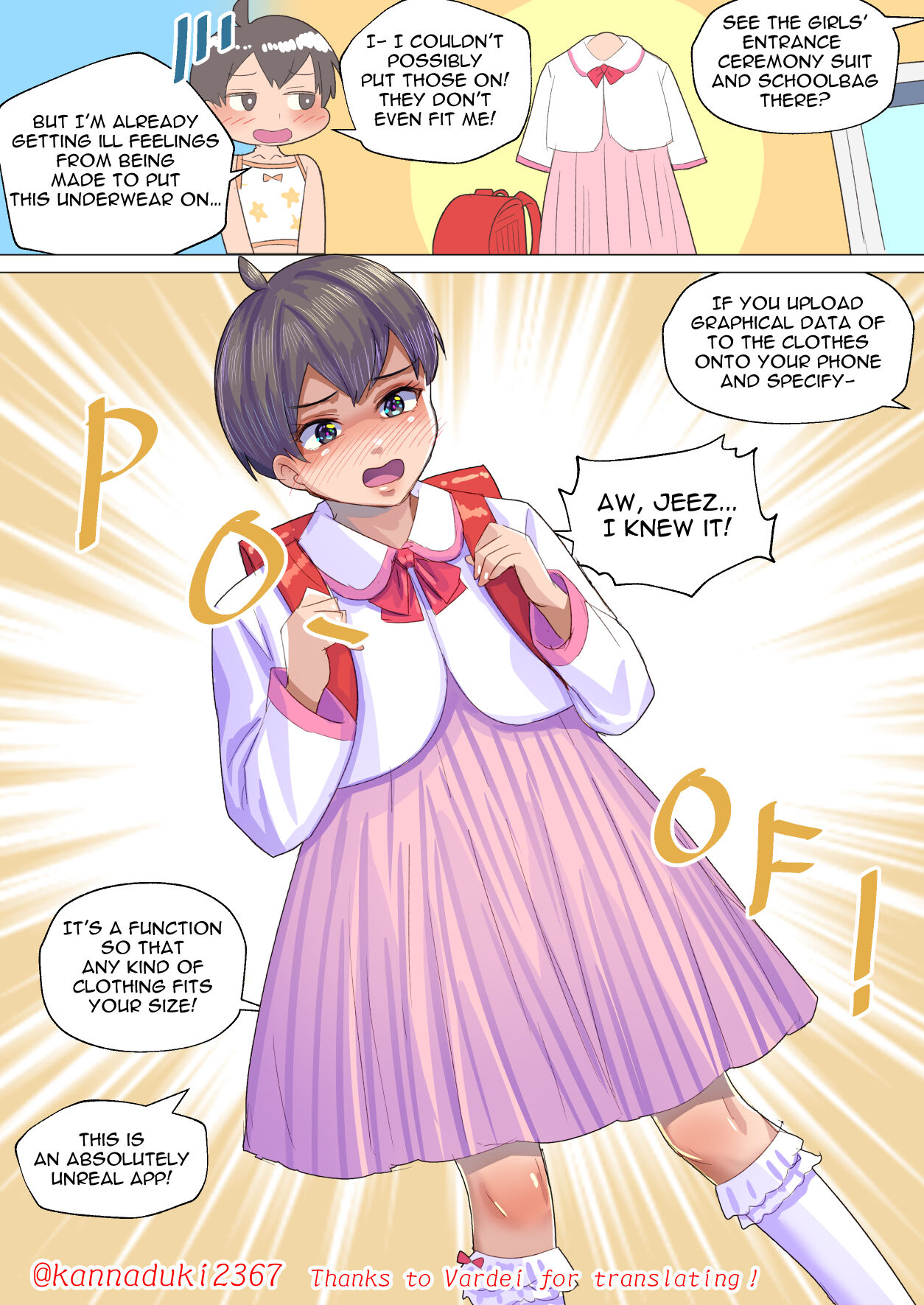 十月兔 Fanbox - Hentaiapuri page 4 full