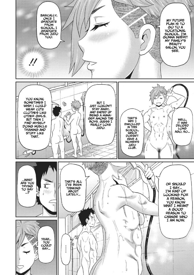 Kimi yo  Ore de Mesu ni Nare | Hey, you! Be a Woman for Me! page 6 full