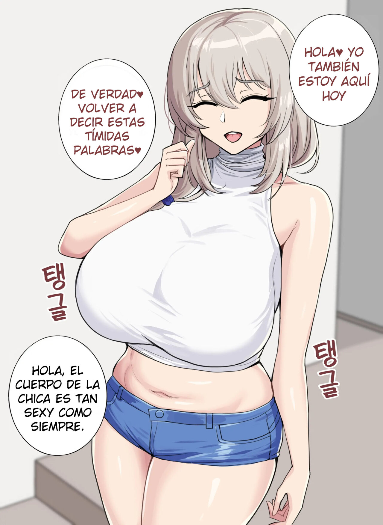 November 2021 page 1 full