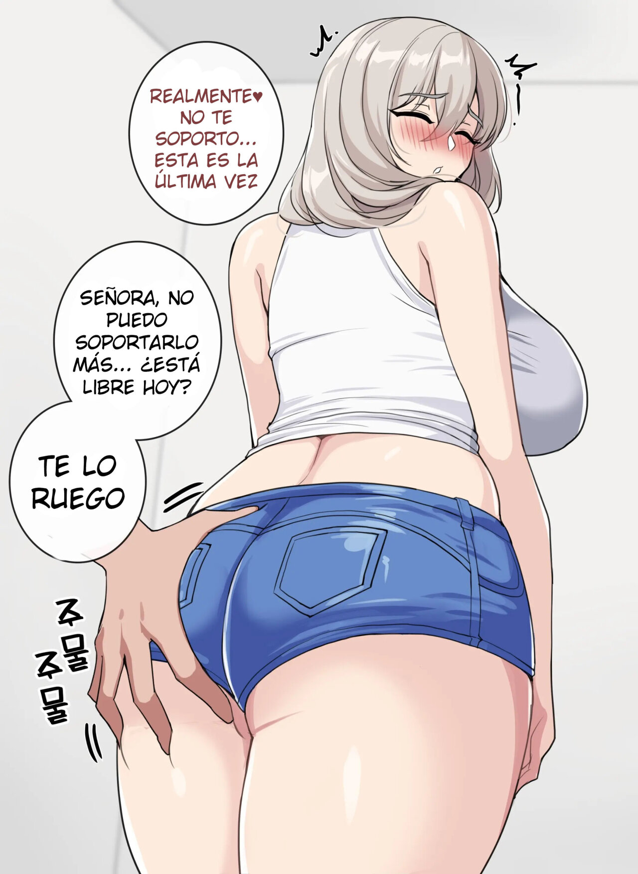 November 2021 page 4 full
