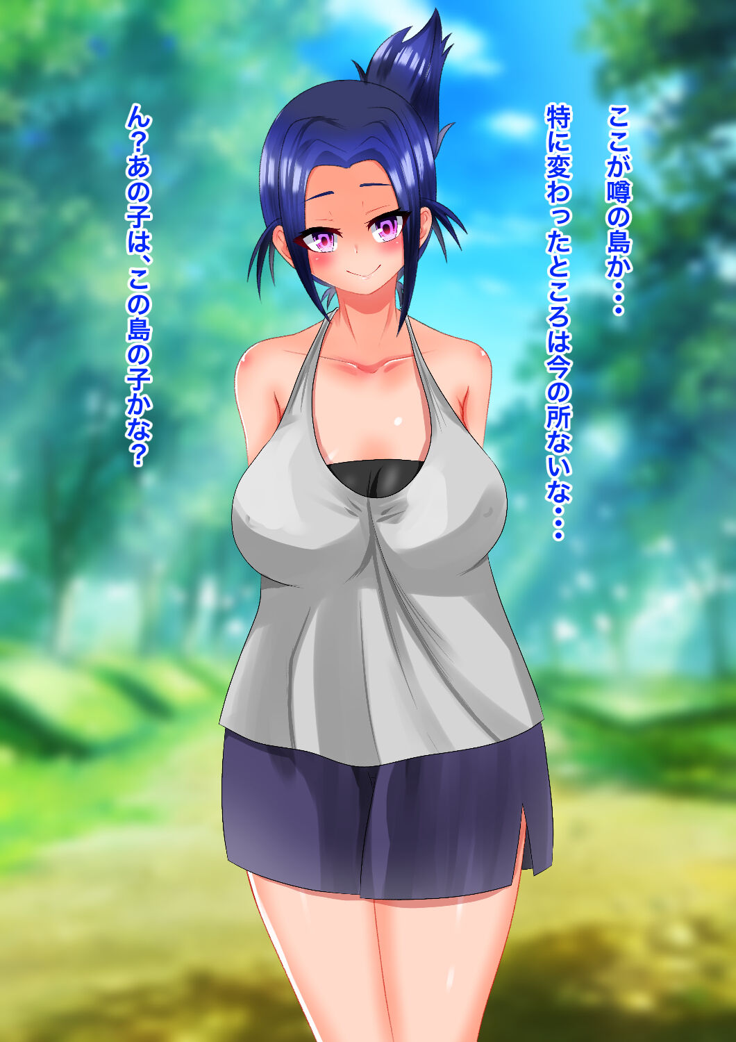 Onnanoko-darake no shima page 5 full