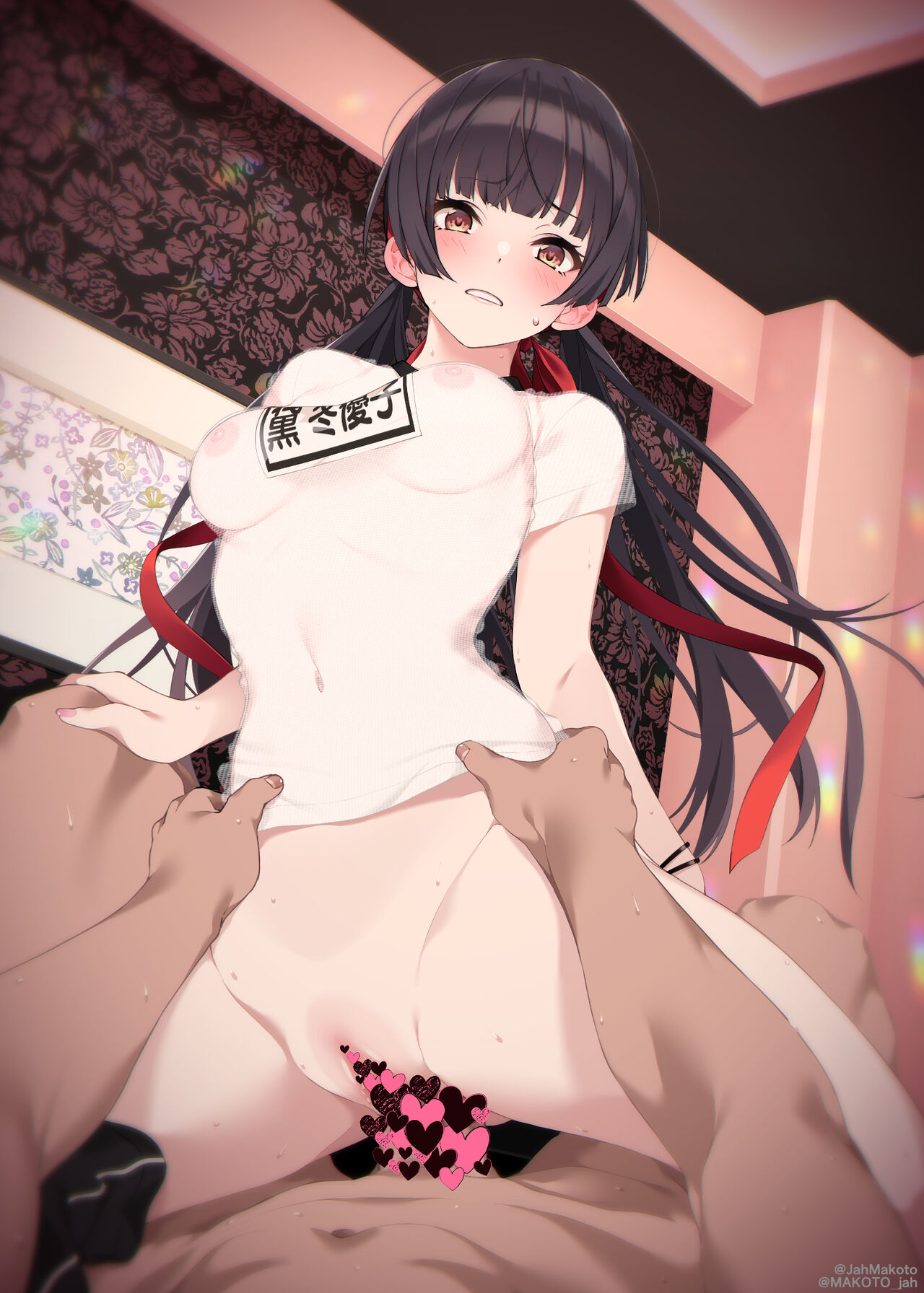 ●PIXIV● MAKOTO page 9 full