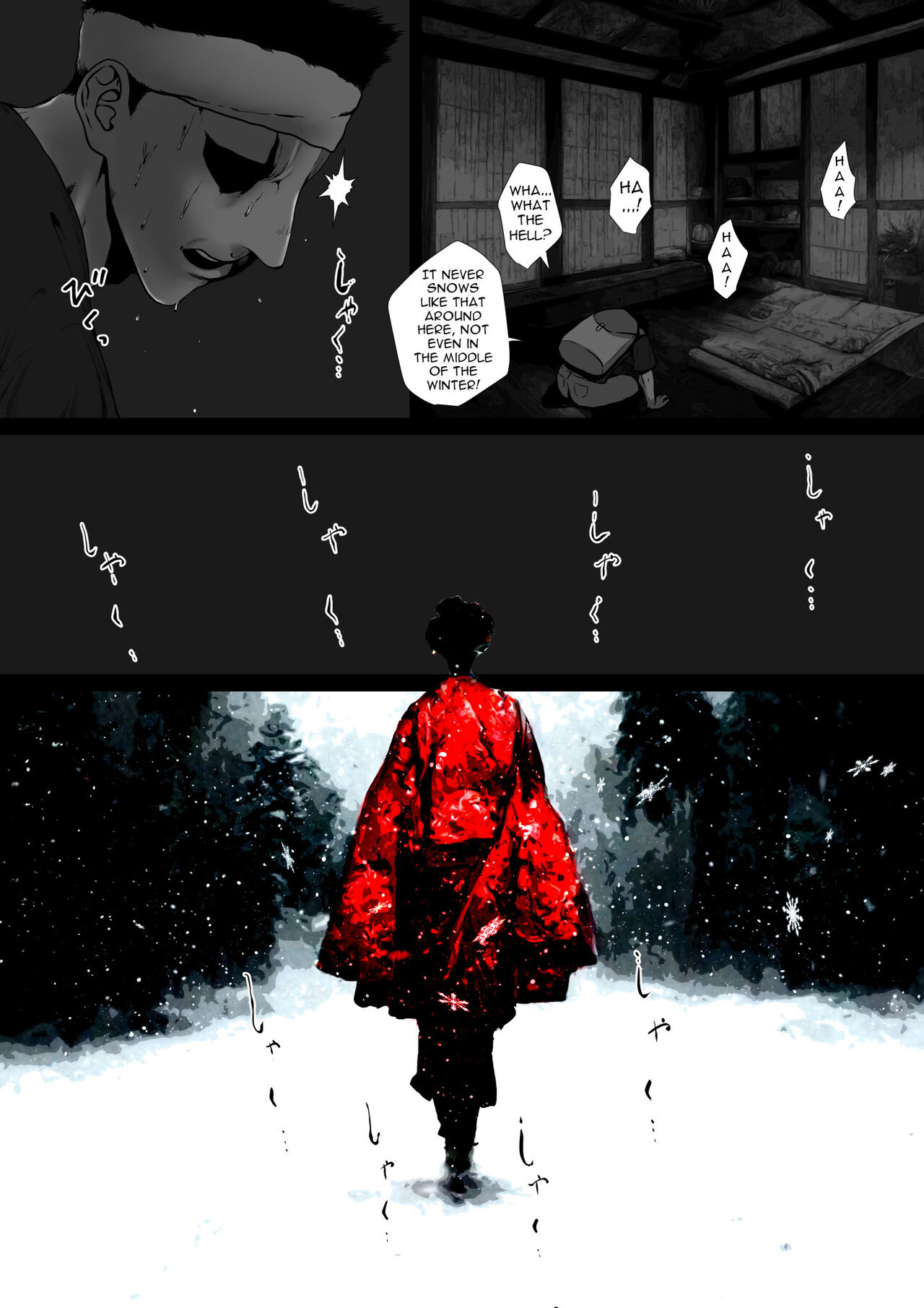 Nihon Meai-banashi Yukion'na | Having Sex With The Japanese Snow Woman page 4 full