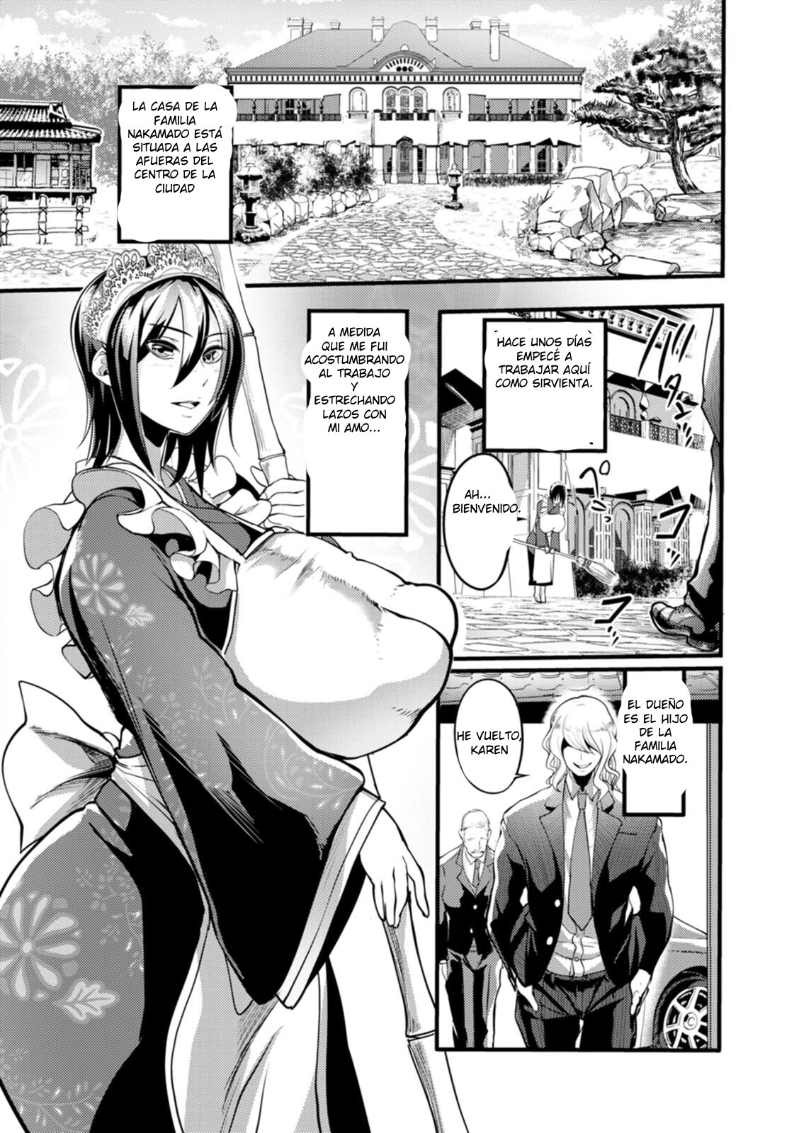 YOTOGIDUMA page 1 full