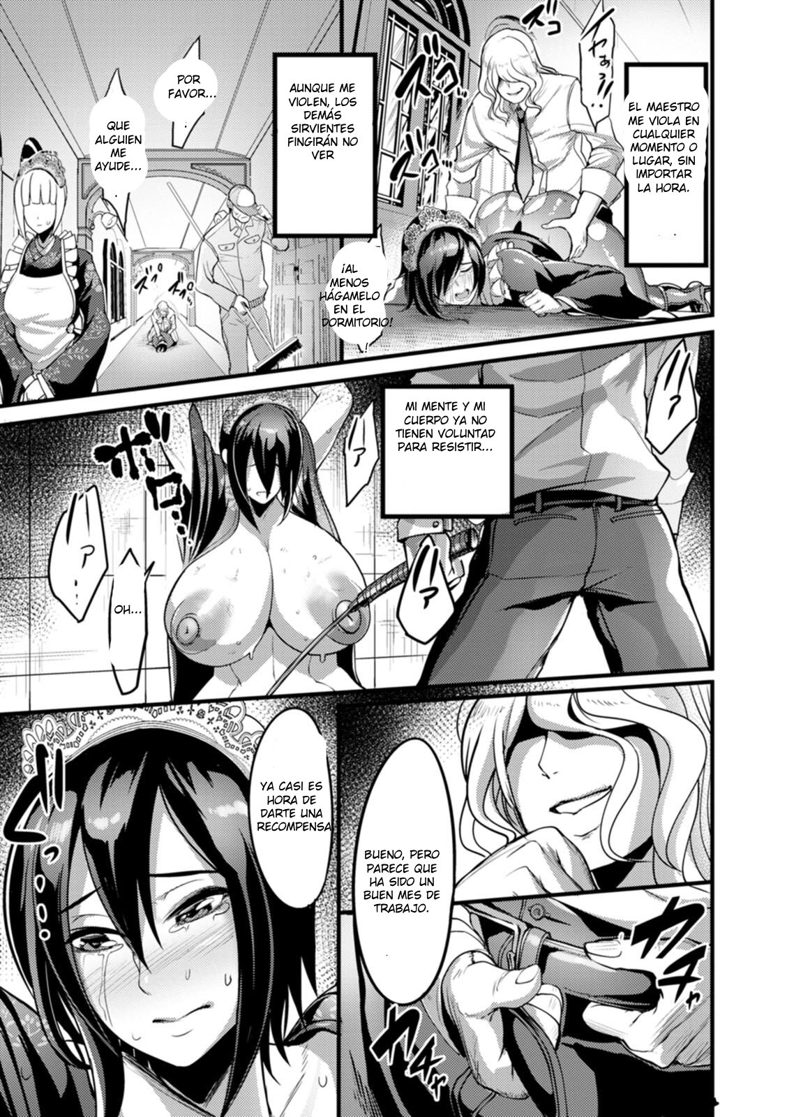 YOTOGIDUMA page 5 full