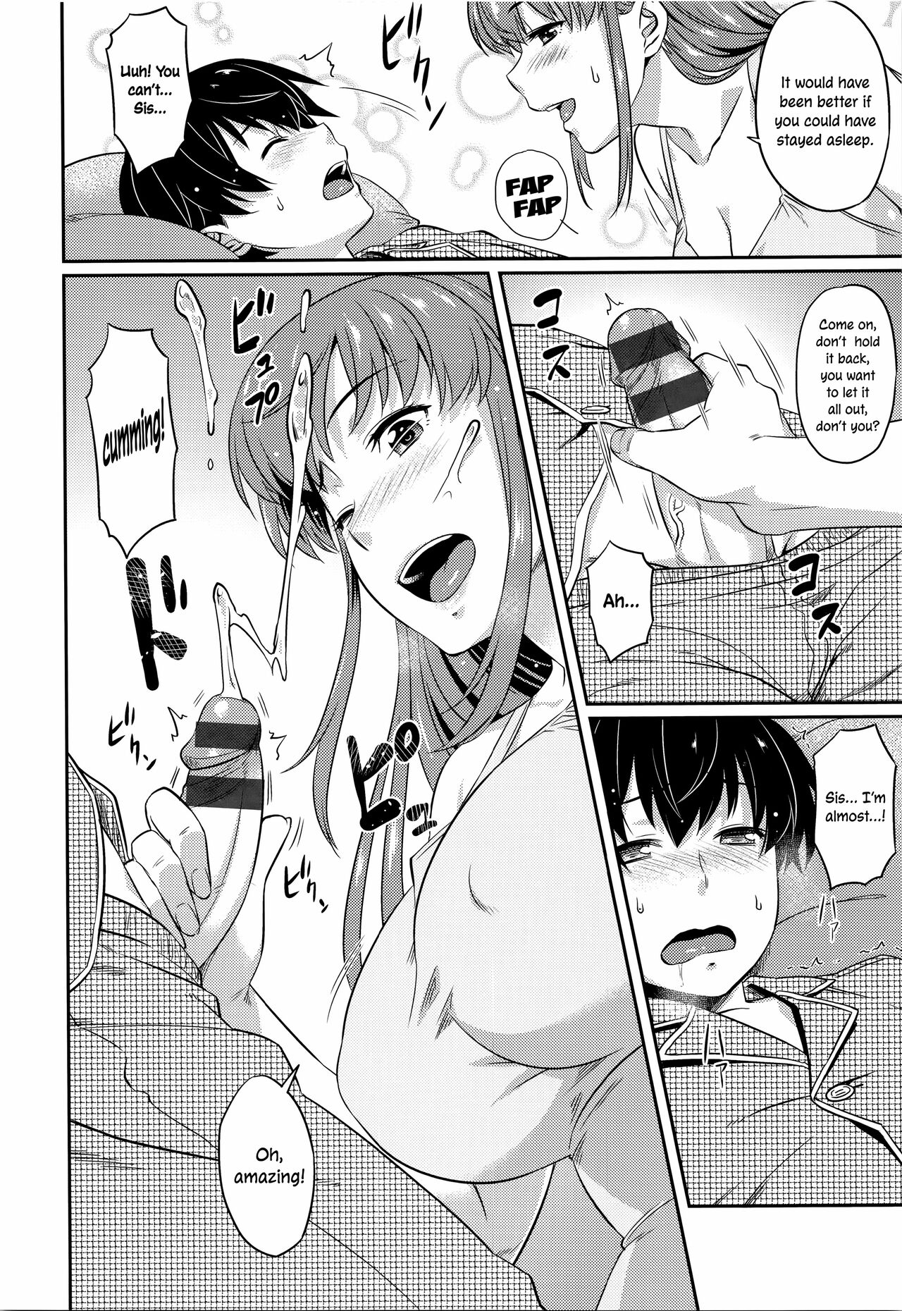 Aimitsu Carameliser page 10 full