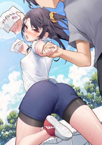 メスガキ妹10：借り物競争 cover
