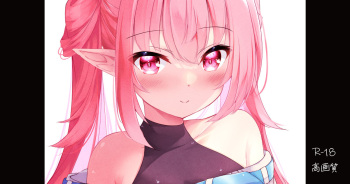 Artist | Fuuna cover