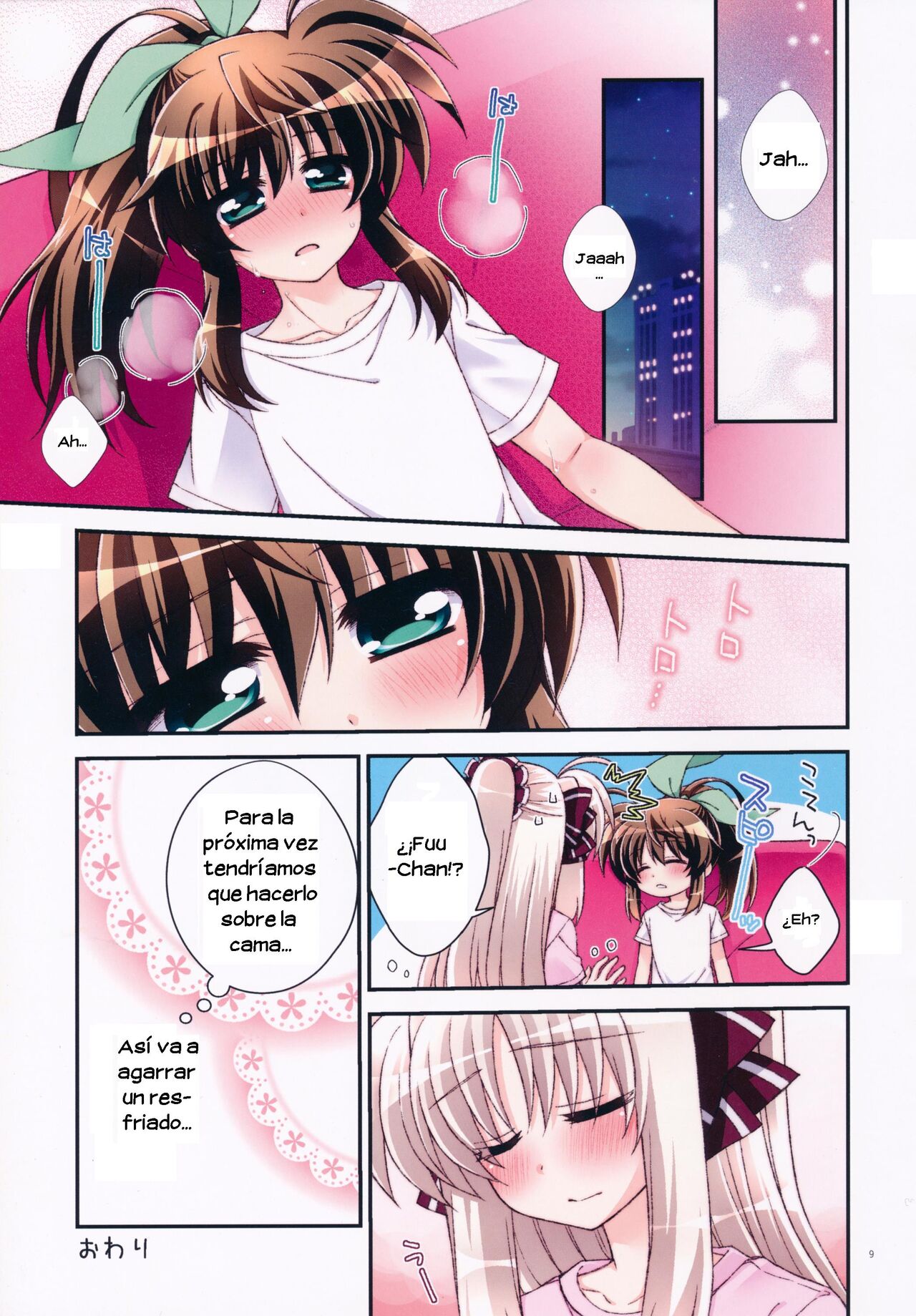 Everyday ☆ Happy Day Another Route Edition page 8 full