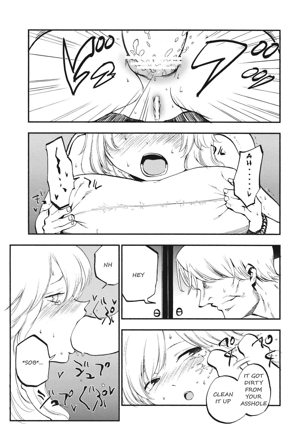 Galleries with Ass to Mouth page 4 full