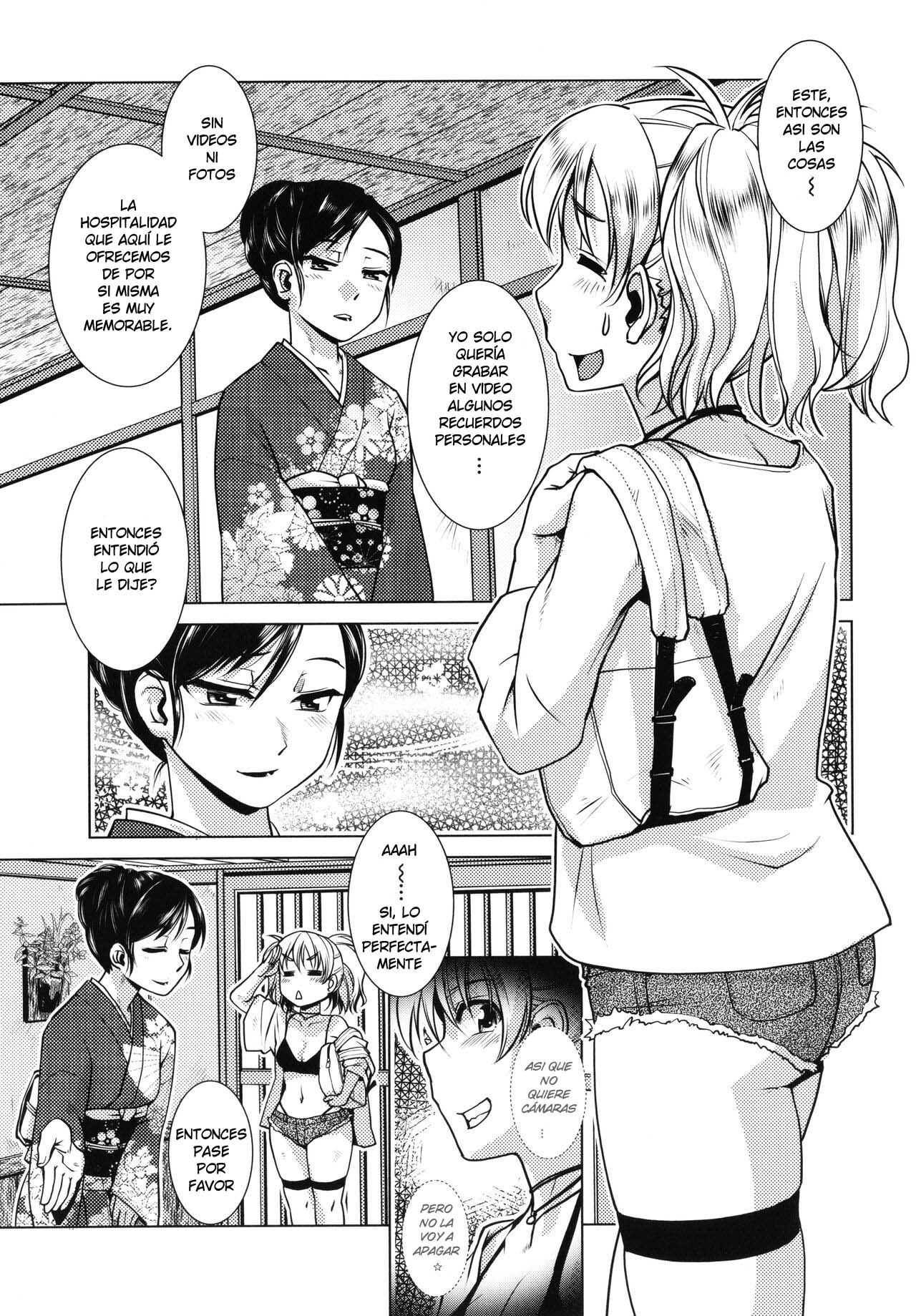 Futanari Okami no Namahame Hanjouki Ch.3 page 3 full