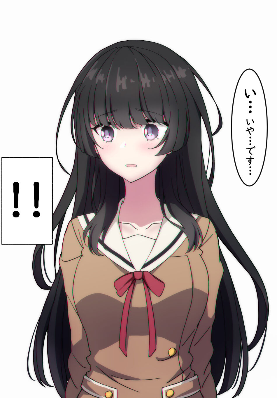 Hentai Kyoushi ni Sakaraenai Rinko 1-16 page 2 full