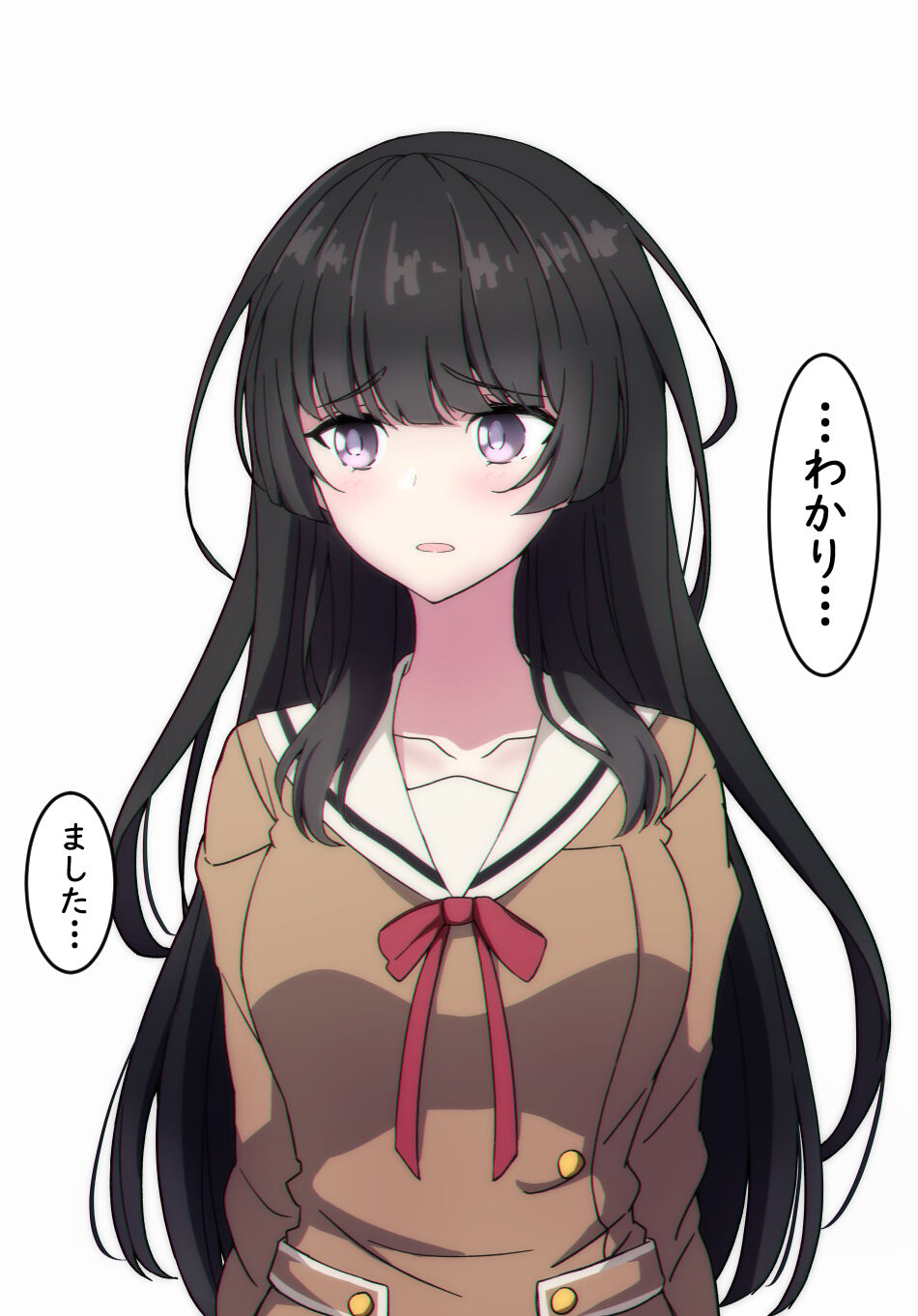 Hentai Kyoushi ni Sakaraenai Rinko 1-16 page 4 full