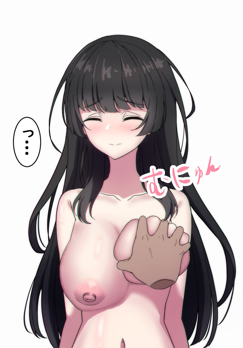 Hentai Kyoushi ni Sakaraenai Rinko 1-16 page 7 full