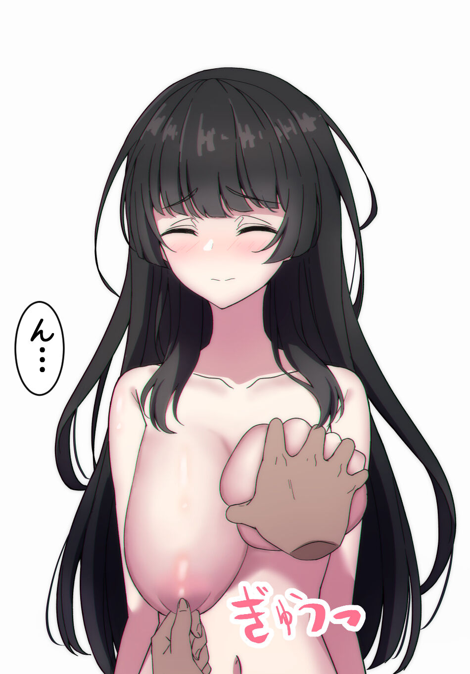 Hentai Kyoushi ni Sakaraenai Rinko 1-16 page 8 full