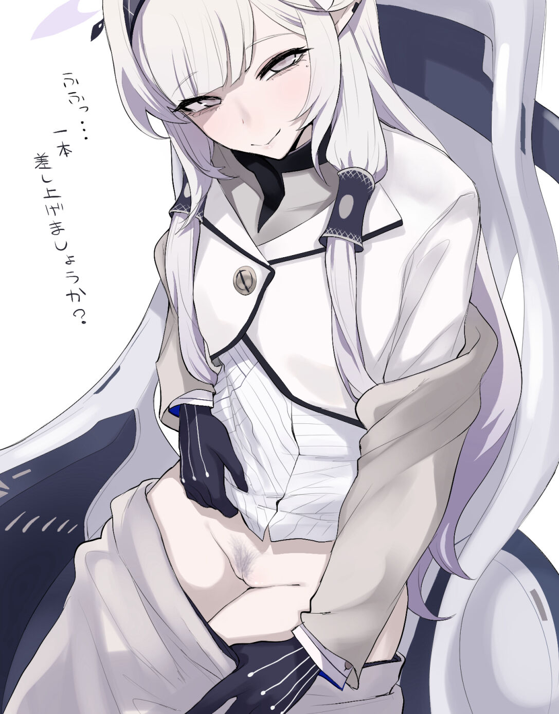 ●PIXIV● Ricochet page 4 full