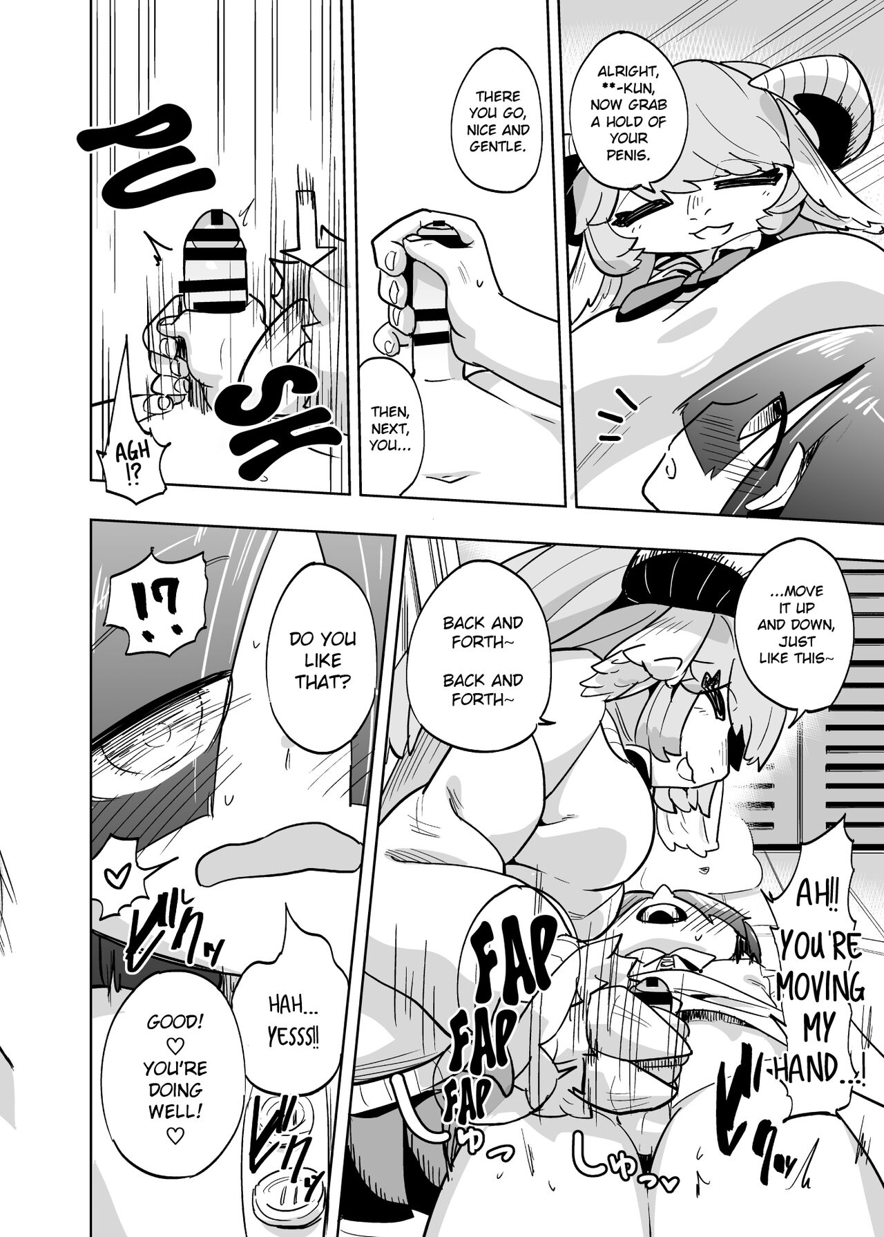 Iseijin no Hanshoku Nikki 10 | Furrian Propagation Log 10 page 9 full