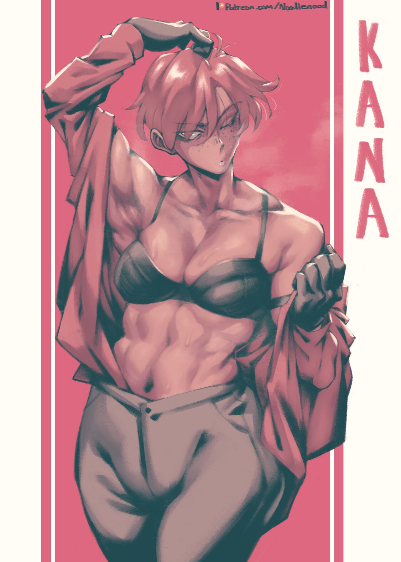 Kana's Breaktime page 2 full