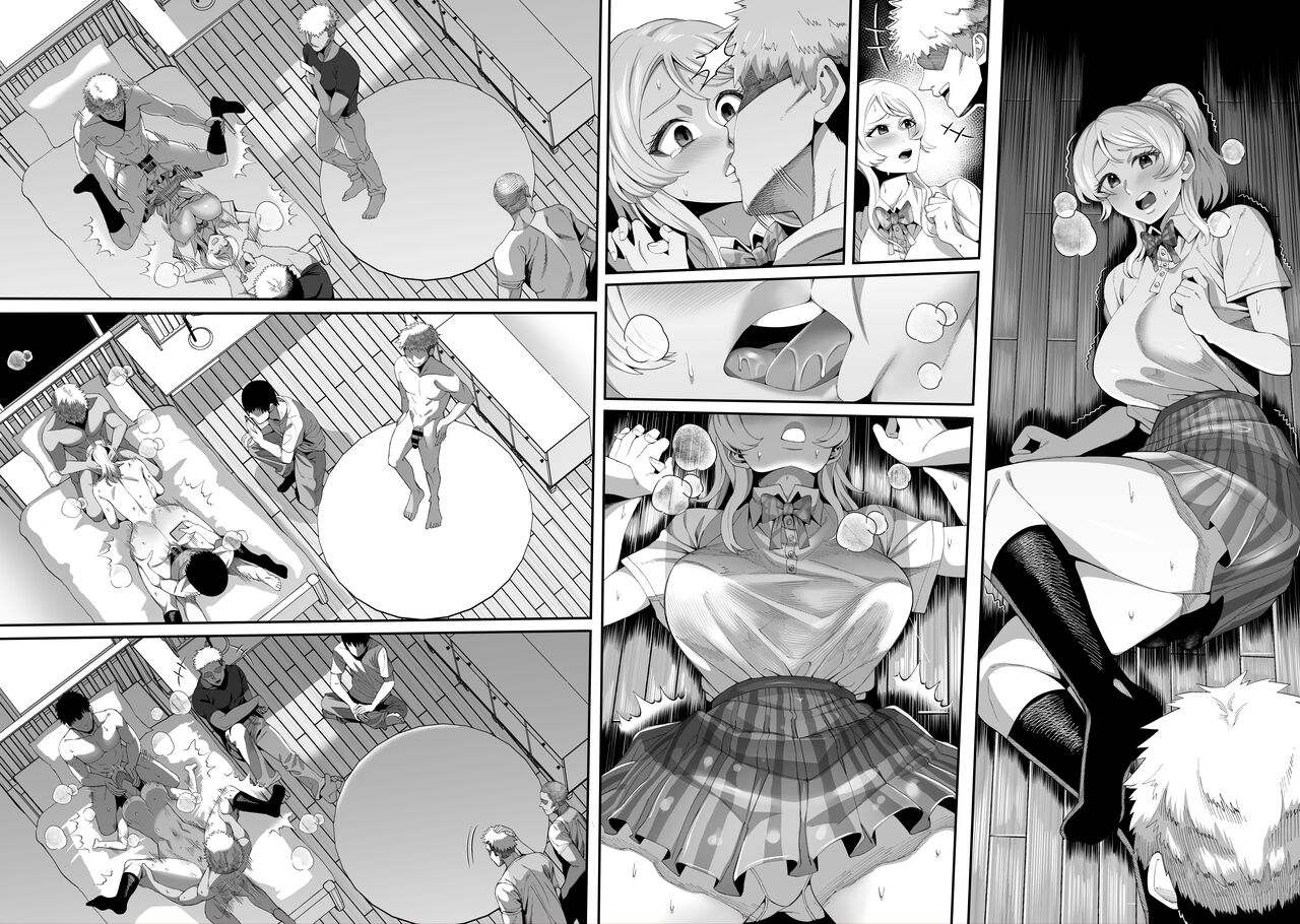 絢瀬絵里 page 3 full