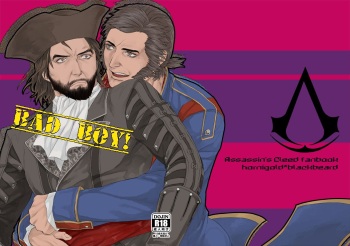 Haru Komi Shinkan Sanpuru cover