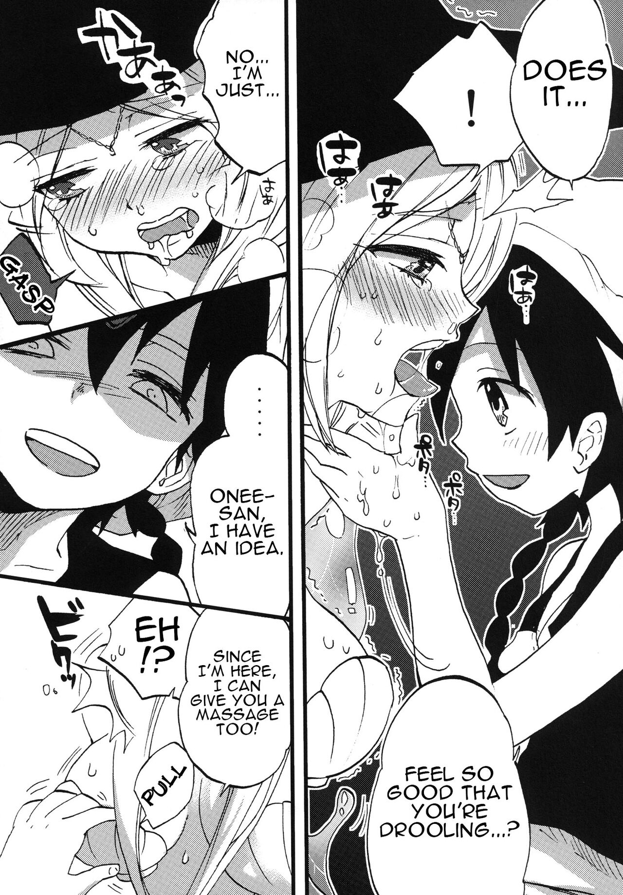 Tadashii Mizu Mahou no Tsukaikata | The Correct Way To Use Water Magic page 10 full