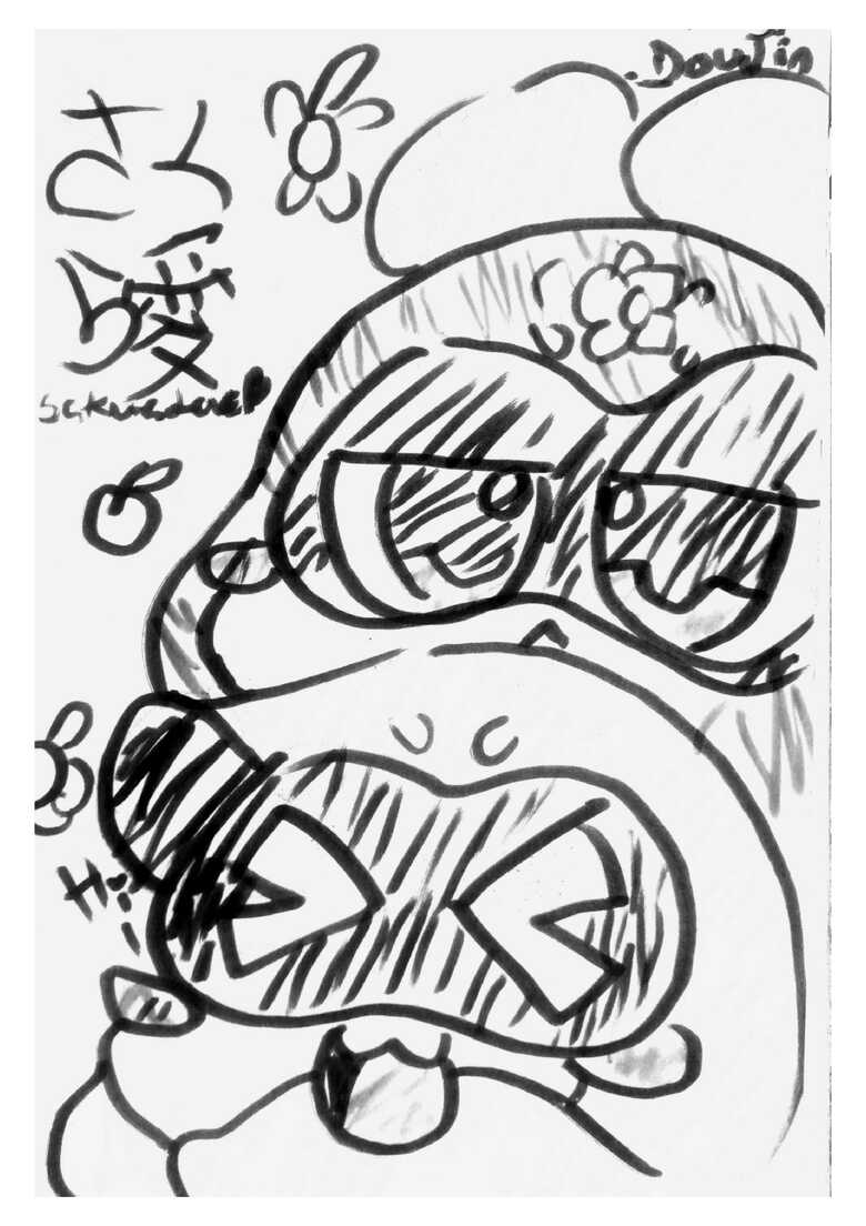 Sakura Love page 2 full