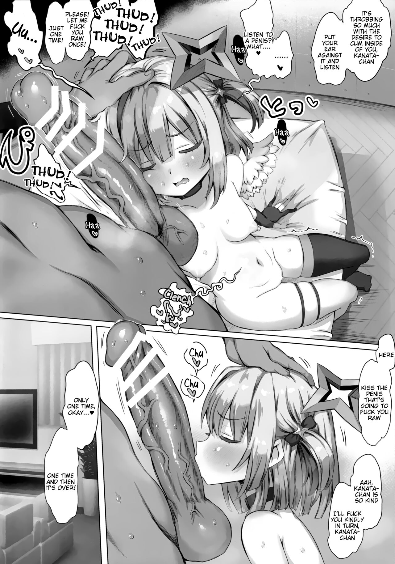 Daten page 7 full