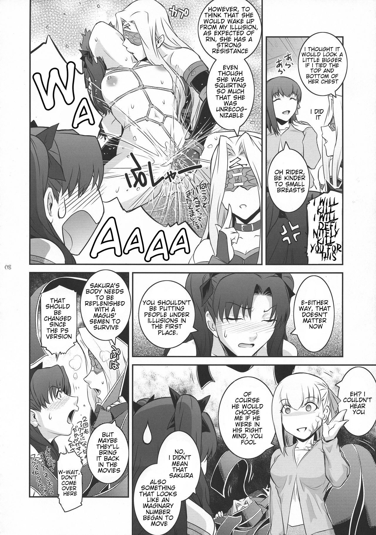 Sakura Wars page 8 full